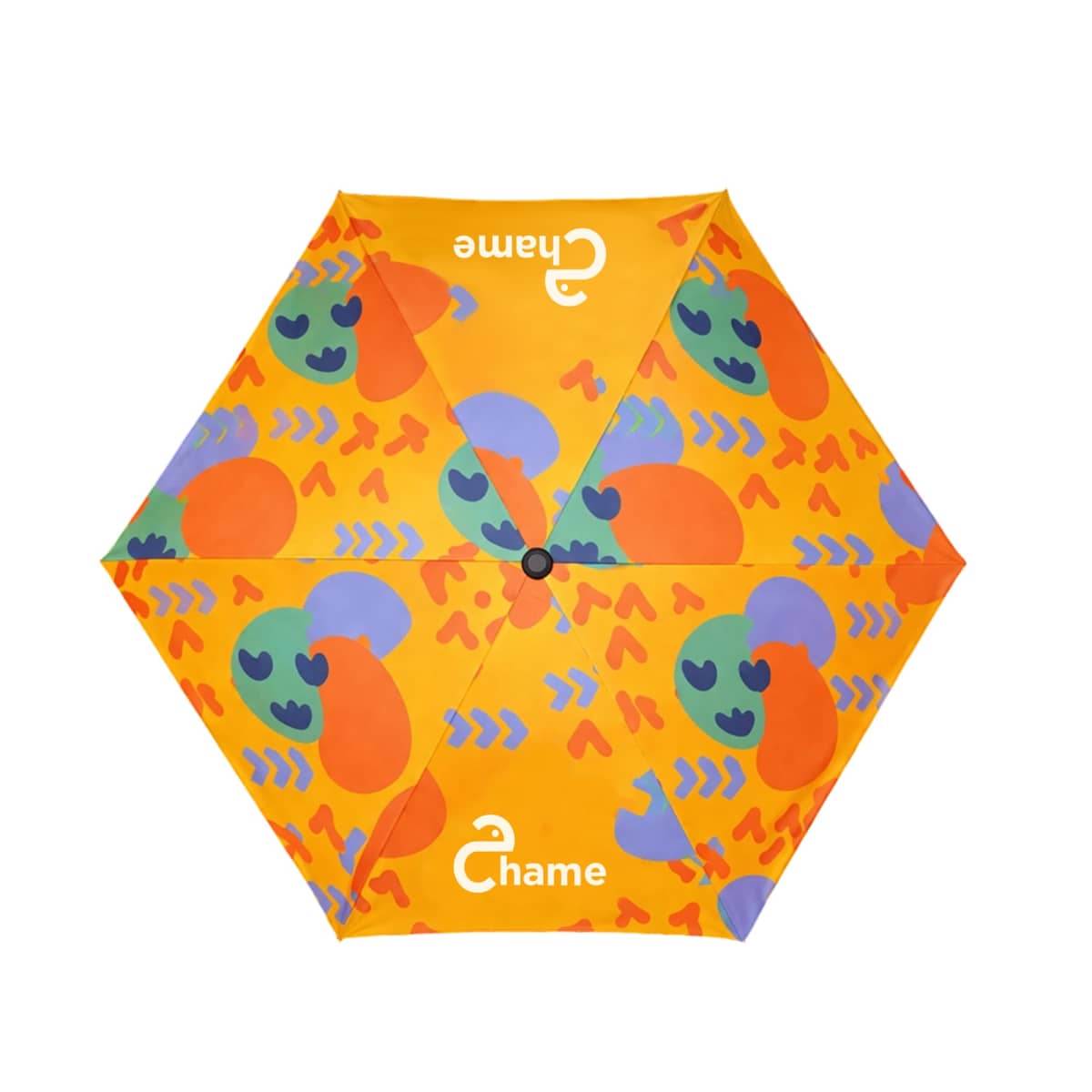 Small Lite Umbrella